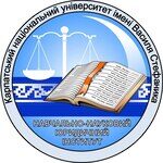 Кафедра правоохоронної діяльності